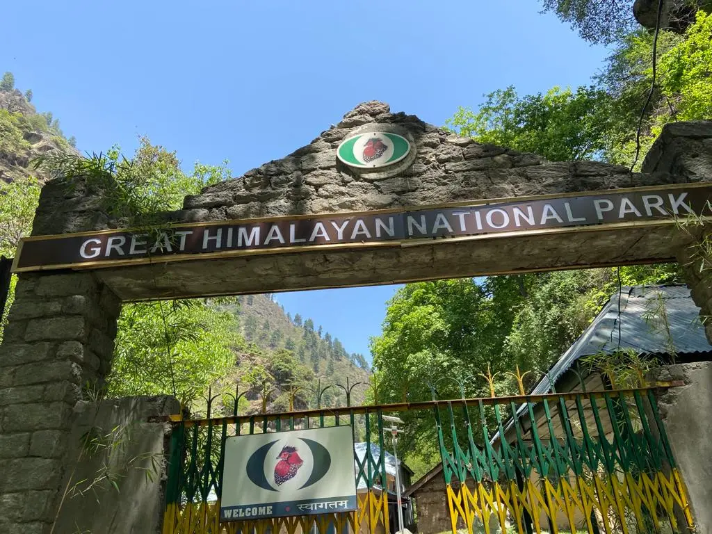 GHNP Gate