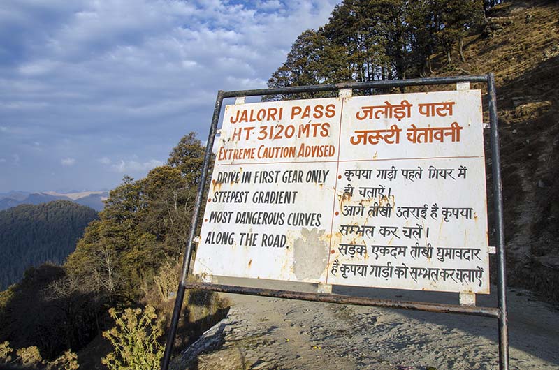 Jalori Pass