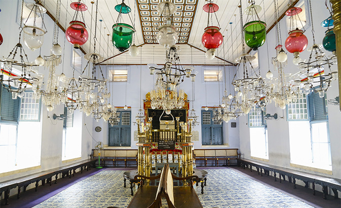 Jewish Synagogue